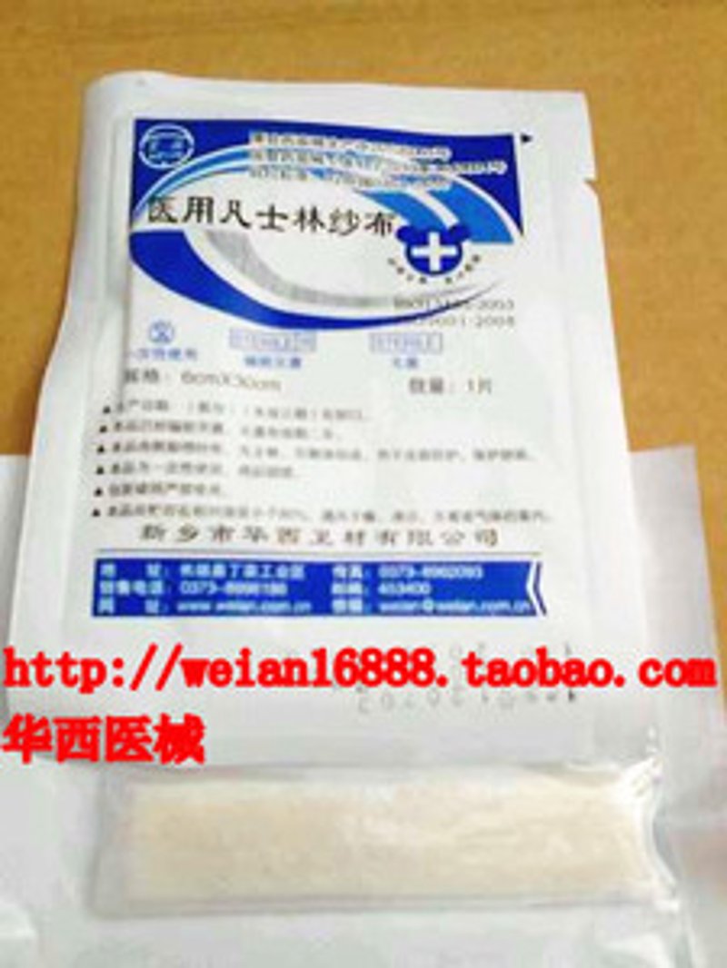棉布定制：打造个性化的布艺生活